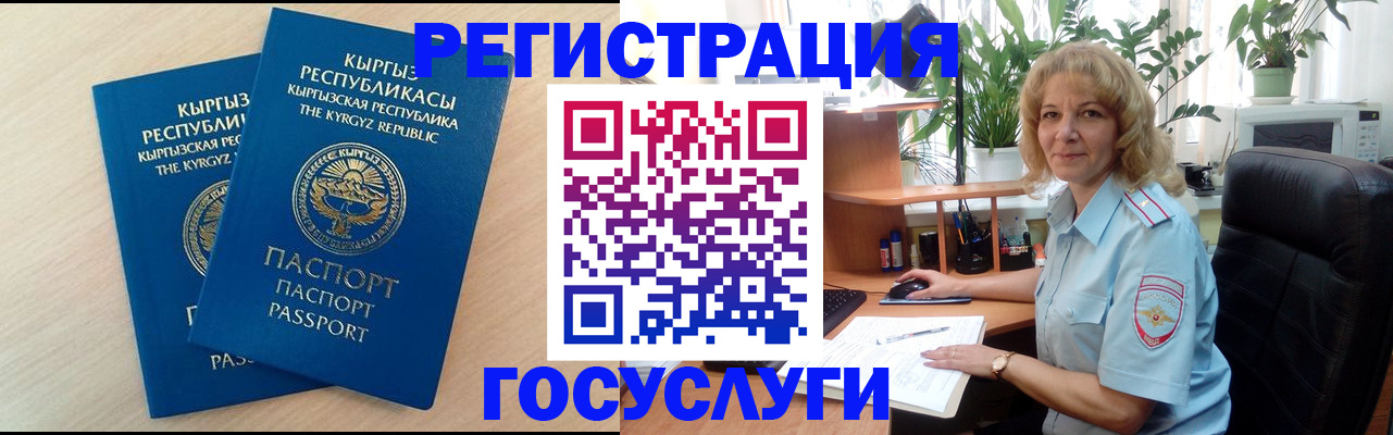 форма 3 в Ряжске